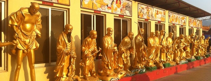 Ten Thousand Buddhas Monastery is one of Hong Kong 2020.