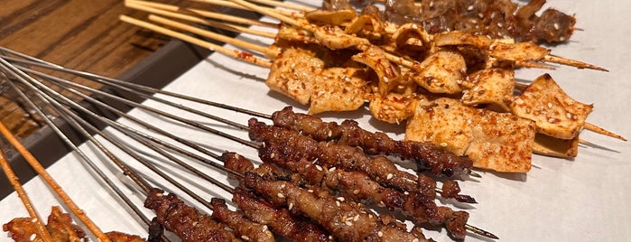 gao‘s kabob is one of Stacy 님이 저장한 장소.
