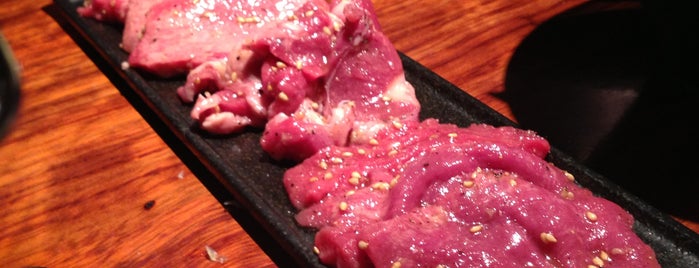 Charbroiled Horumon Gu is one of Tokyo Foodz.