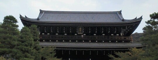 Chion-in Temple is one of Kyoto_Sanpo.