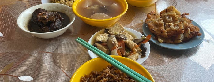 Sin Chew Yam Rice is one of Penang | Eats.