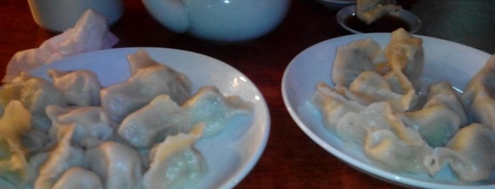 Shandong Handmade Dumplings is one of Chris's Saved Places.