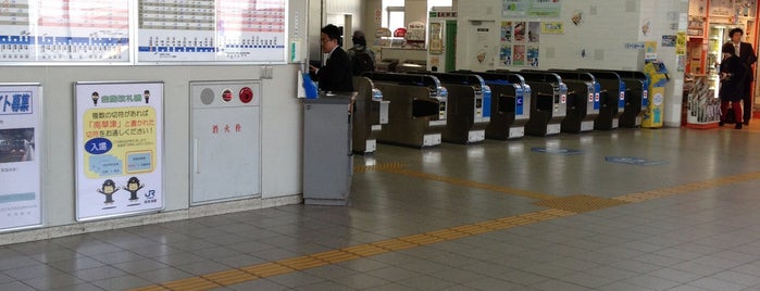 Minami-Kusatsu Station is one of Tomato 님이 좋아한 장소.