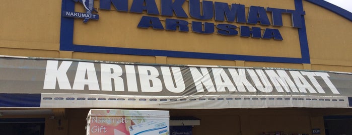 Nakumati supermarket is one of Irem : понравившиеся места.