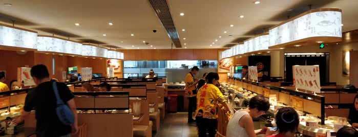 元気寿司 元气寿司 Genki Sushi is one of Lugares favoritos de Liftildapeak.