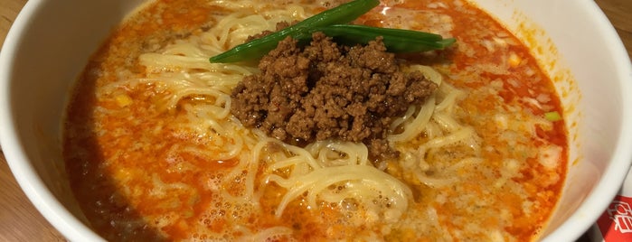 Iwaen is one of Dandan noodles.