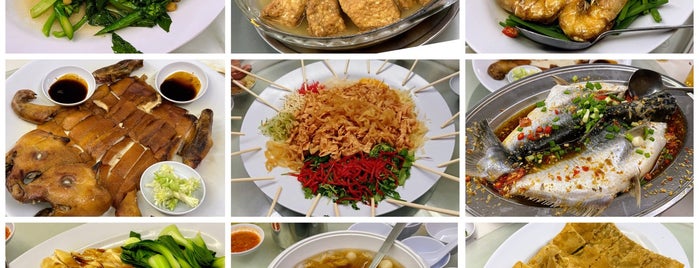 Gold Dragon City Seafood Restaurant SDN BHD is one of Petaling Jaya.