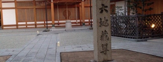 地蔵寺（桂地蔵） is one of 通称寺の会.