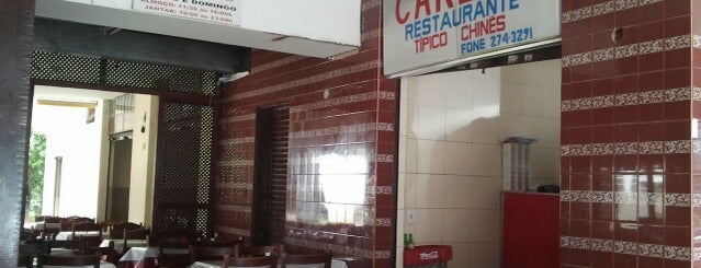Restaurante Careca is one of TR.