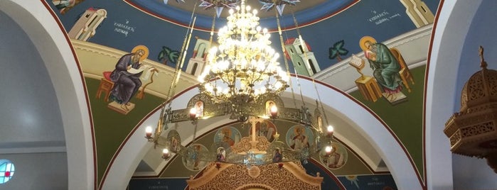 Greek Orthodox Church of the Presentation (Ypapantis) is one of Orthodox Churches.