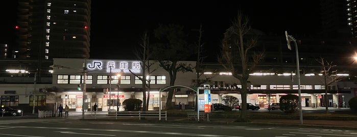 兵庫駅 is one of JR等.