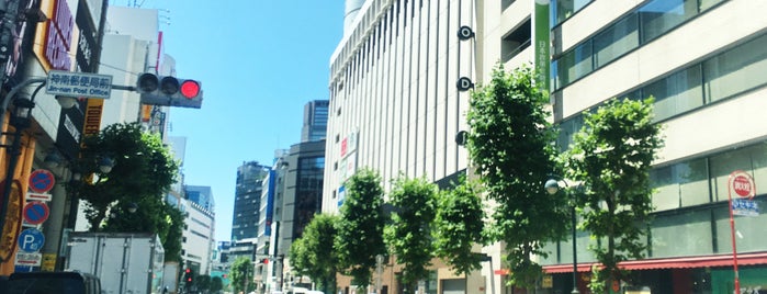Jin-nan Post Office Intersection is one of 渋谷区.