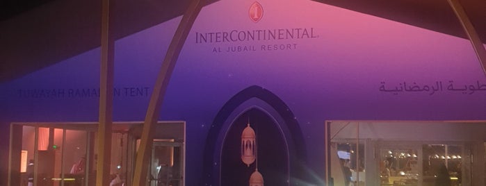 InterContinental is one of Sultan'ın Beğendiği Mekanlar.