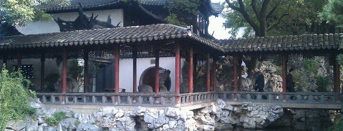 Yu Garden is one of Weekend Shanghai Tour for Foreigners.
