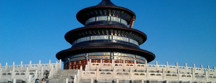 天壇 is one of Goes to Beijing.