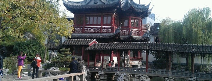 Yu Garden is one of 上海游.