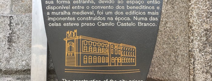 Antiga Cadeia da Relação is one of Porto 🇵🇹.