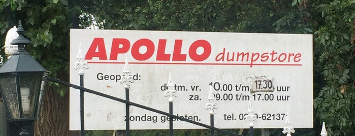 Apollo Dumpstore is one of Stelling van Amsterdam.