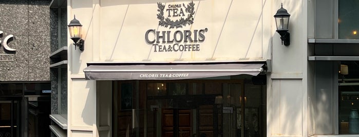 Chloris Tea & Coffee is one of 맛있는 외국음식 part.1.