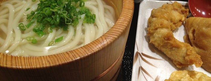 丸亀製麺 is one of Audreyさんの保存済みスポット.