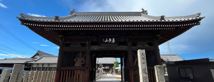 Doryu-ji is one of 四国八十八ヶ所霊場 88 temples in Shikoku.