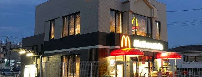 McDonald's is one of ファーストフード.