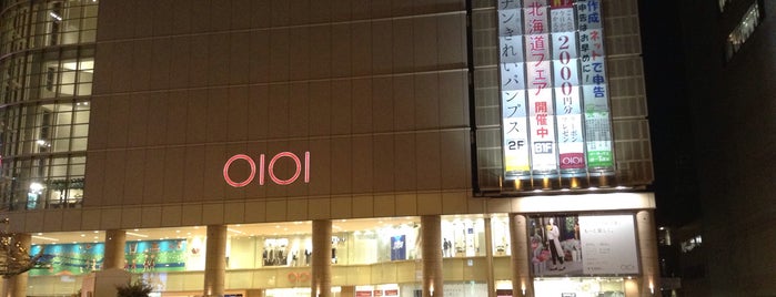 Marui is one of 常磐線の駅ビル.