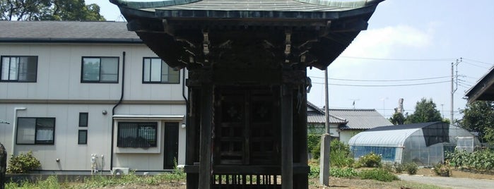 新四国相馬霊場 第五十番札所 東光寺 is one of 新四国八十八ヶ所相馬霊場.