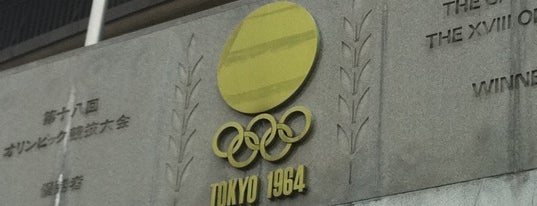 National Olympic Stadium is one of J-LEAGUE Stadiums.