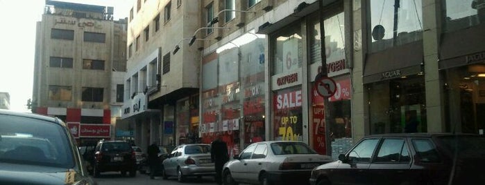 Hamra Street is one of Malls & Markets.