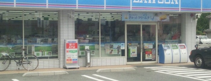ローソン 宇部中央三丁目店 is one of ローソン in 山口.