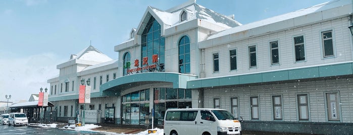 山形新幹線 米沢駅 is one of Yamagata 2021.