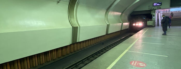 metro Konkovo is one of Московский метрополитен.