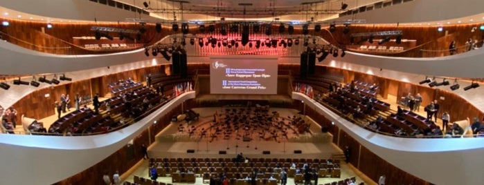 Zaryadye Concert Hall is one of Москва, где была 4.