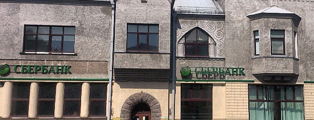 Sortavala is one of Pavel’s Liked Places.