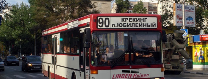 Автобус № 90 is one of Маршруты автобусов, троллейбусов и трамваев.