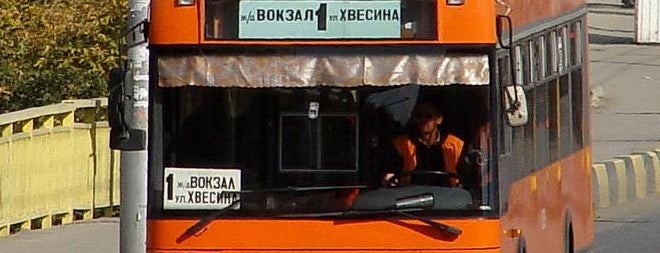 Троллейбус № 1 is one of Маршруты автобусов, троллейбусов и трамваев.