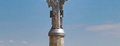 Памятник влюблённым is one of Памятники и скульптуры Саратова.