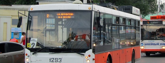 Троллейбус № 2 is one of Маршруты автобусов, троллейбусов и трамваев.