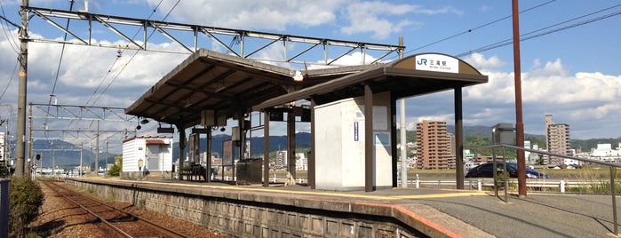 三滝駅 is one of 広島シティネットワーク.