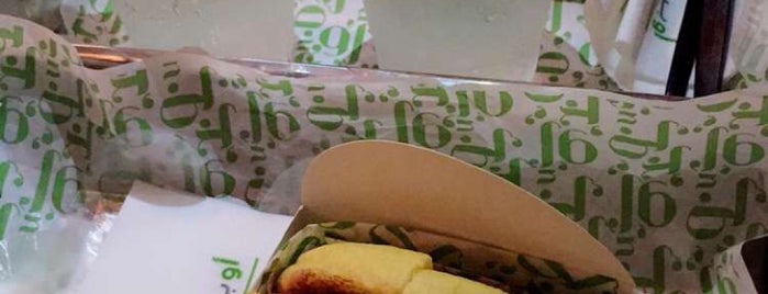 O burger is one of Eastern province, KSA.