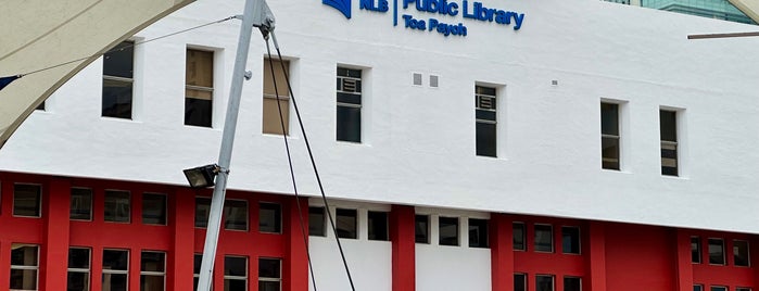 Toa Payoh Public Library is one of Sg.