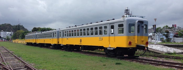 Taitung Railway Art Village is one of Rob 님이 저장한 장소.