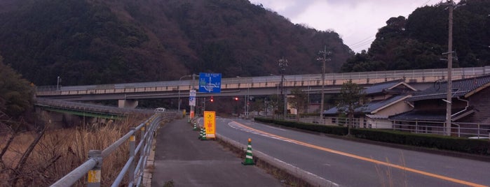 三宮IC is one of 山陰自動車道.