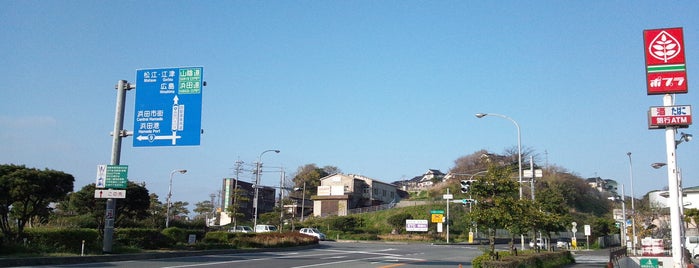 浜田バイパス西口 交差点 is one of 山陰自動車道.