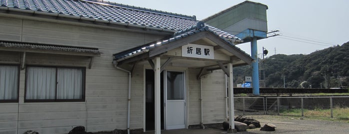 Orii Station is one of 山陰本線.