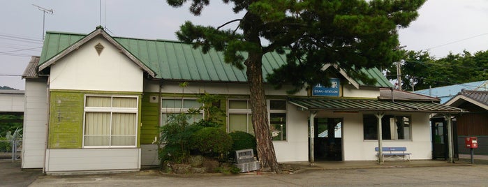 Esaki Station is one of 山陰本線.