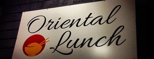 Oriental Lunch is one of Restaurants I’ve eaten in Nashville.