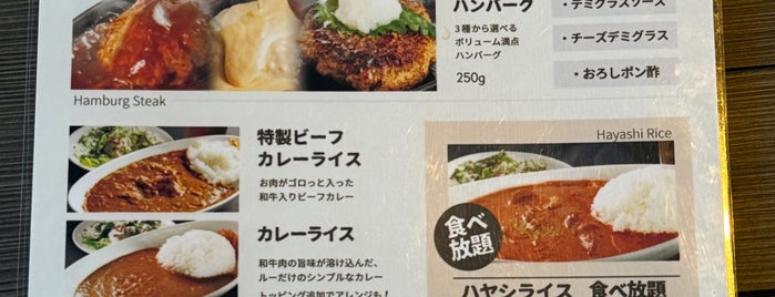 い志だ屋 is one of レストラン＆バー.