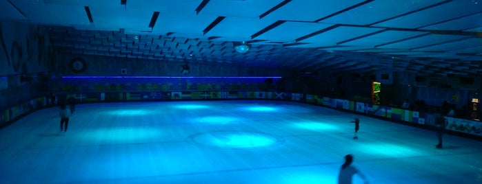 Skating Club de Barcelona is one of Barcelona.
